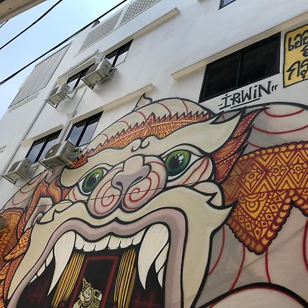 Albergue Arun Old Town Bangkok Exterior foto