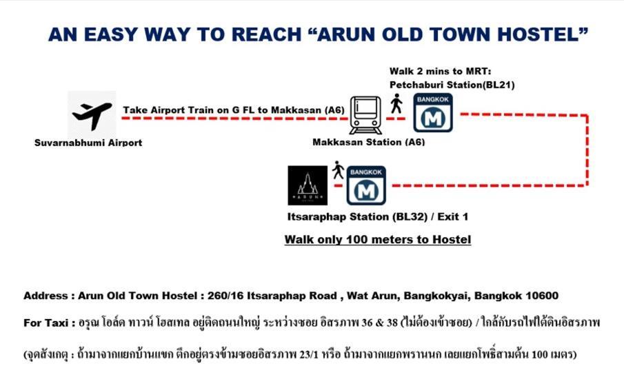 Albergue Arun Old Town Bangkok Exterior foto