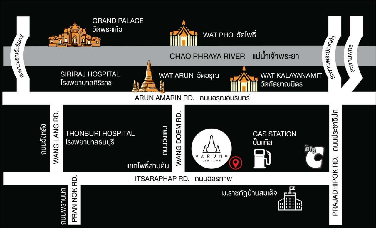 Albergue Arun Old Town Bangkok Exterior foto