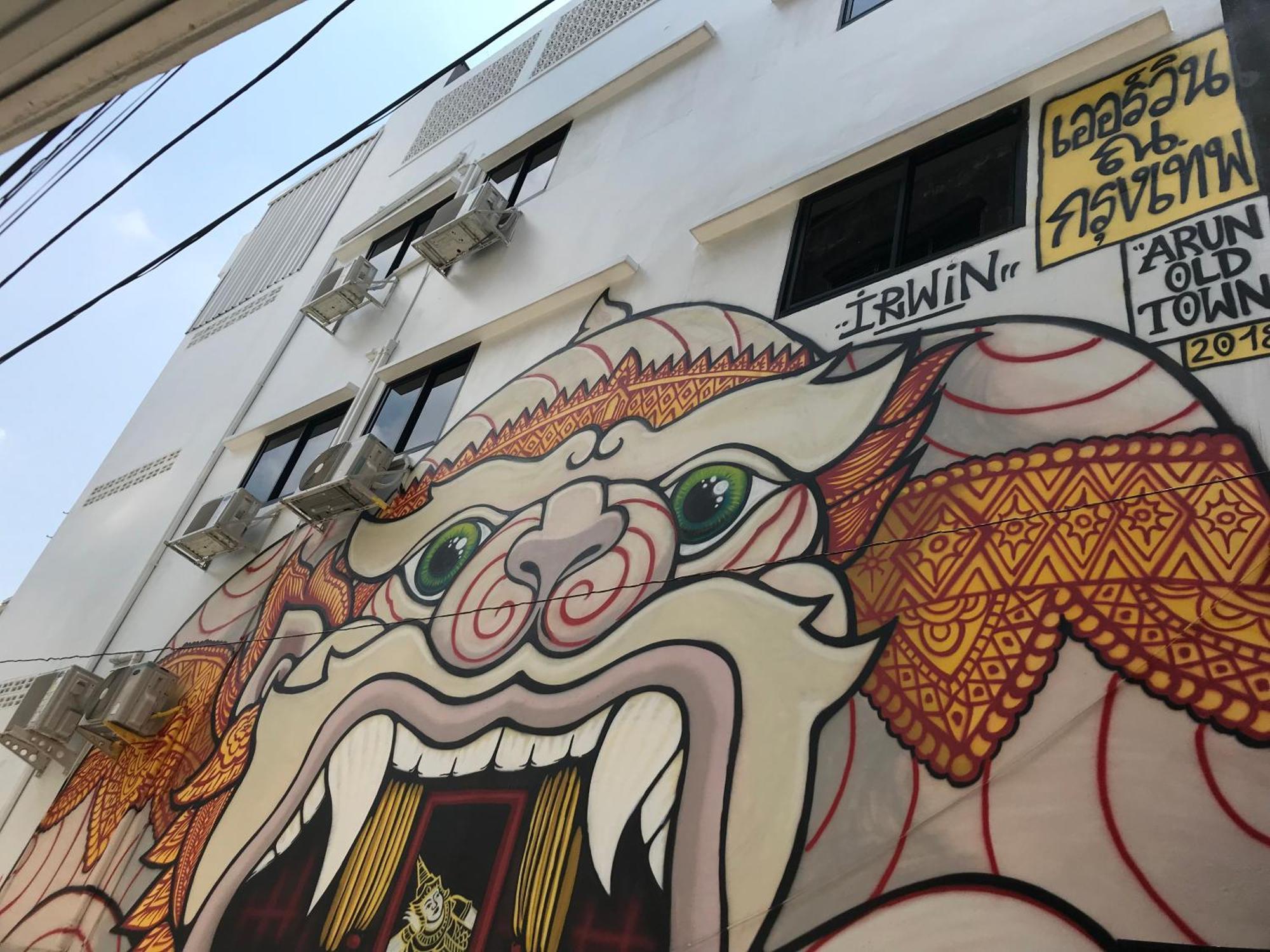 Albergue Arun Old Town Bangkok Exterior foto
